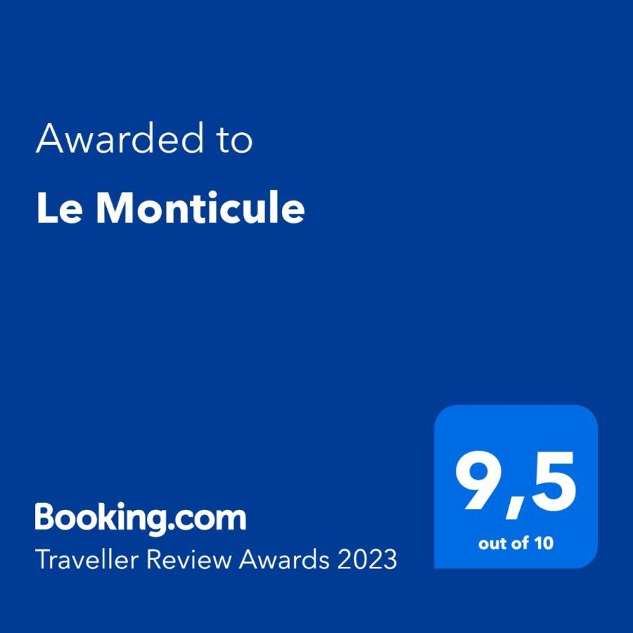 Tardes Le Monticule Bed & Breakfast エクステリア 写真